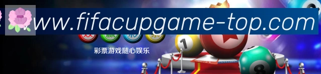 高清赛事解说